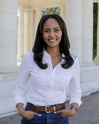 Photo of Melat Kiros